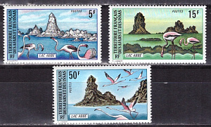 Афары и Исса, 1974, Птицы, Фламинго, 3 марки